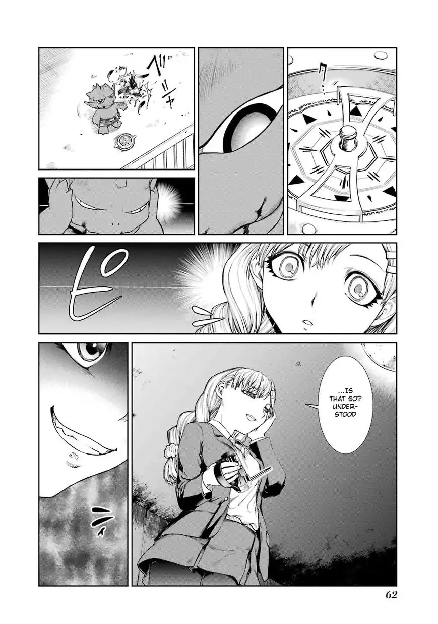 Mahou Shoujo Tokushuusen Asuka Chapter 5 30